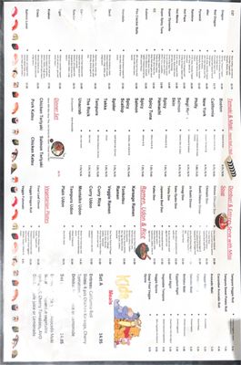 Kama sushi by null