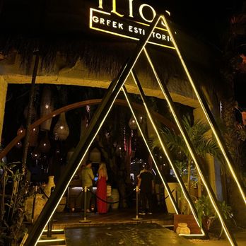 Ilios - Restaurants Near Me - Tulum, ROO Ilios - Restaurants Near Me - Tulum, ROO