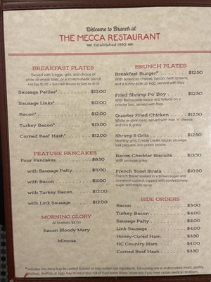 Menu photo 5 The Mecca Restaurant Raleigh, NC