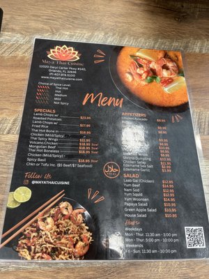 Menu photo 5 Maya Thai Cuisine Orlando, FL Menu photo 5 Maya Thai Cuisine Orlando, FL