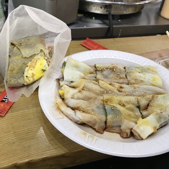 Joe's Steam Rice Roll - Dim Sum Near Me - Flushing, New York Joe's Steam Rice Roll - Dim Sum Near Me - Flushing, New York