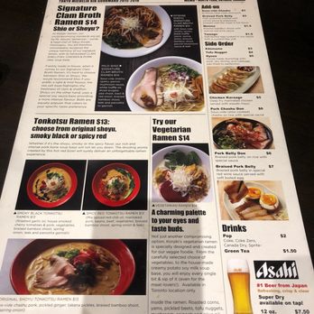 Konjiki Ramen - Ramen Near Me - Toronto, Ontario