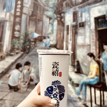 MILK TEA  8TEA8 - Updated October 2025 - 12 Reviews - 211 Shorebird St