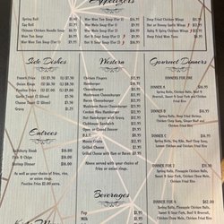Lucky Family Restaurant