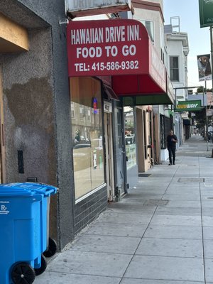 Hawaiian Drive Inn by null