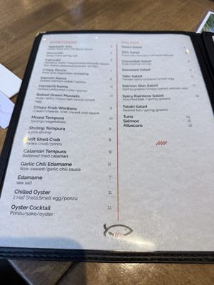 Menu photo 8 Sushi Kami San Diego, CA