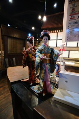 Aomi Japanese Restaurant by null