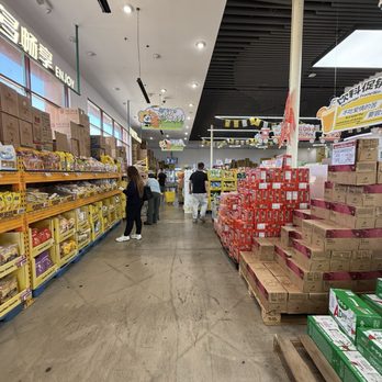 DuoDuo Snacks - Department Stores Near Me - Rowland Heights, California DuoDuo Snacks - Department Stores Near Me - Rowland Heights, California