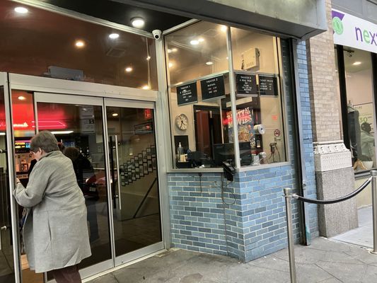 Cinema Village by null