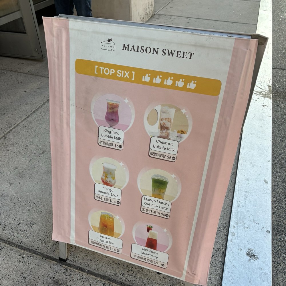 Maison Sweet - Bakeries Near Me - Philadelphia, Pennsylvania Maison Sweet - Bakeries Near Me - Philadelphia, Pennsylvania