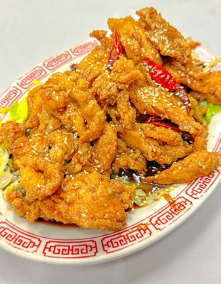 Ding How Chinese Restaurant by null