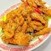Ding How Chinese Restaurant gift card