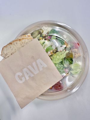CAVA by null