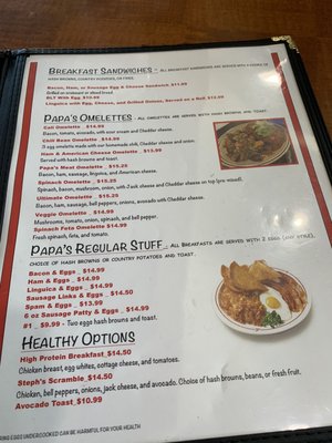 Menu photo 7 Papa's Place Morgan Hill, CA Menu photo 7 Papa's Place Morgan Hill, CA