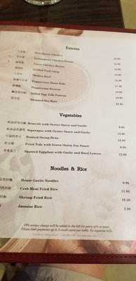 Golden Crab House by null