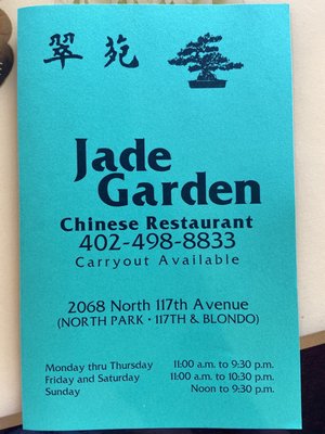 Jade Garden by null