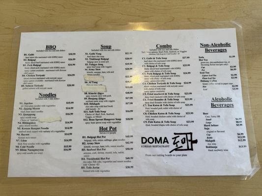 Menu photo 1 Doma Korean Restaurant Sacramento, CA Menu photo 1 Doma Korean Restaurant Sacramento, CA