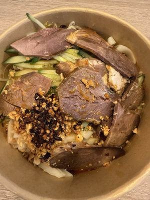 Qin West Noodle by null