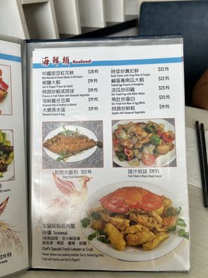 Menu photo 2 Fung Wong San Francisco, CA Menu photo 2 Fung Wong San Francisco, CA