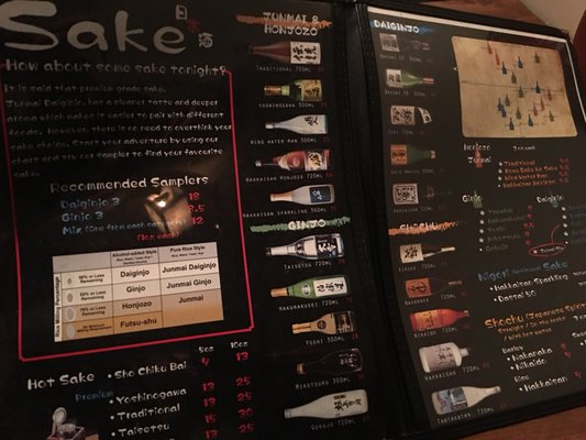 Menu photo 3 Izakaya Tomo Edmonton, AB Menu photo 3 Izakaya Tomo Edmonton, AB