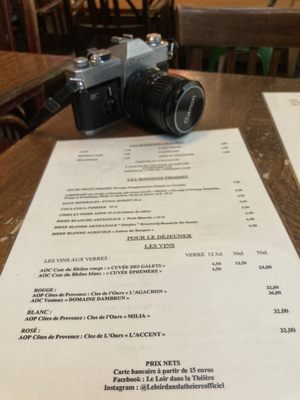 Le Loir dans La Théière by null