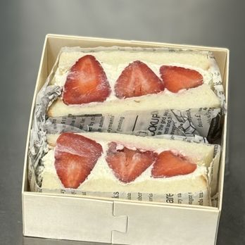 Aiko & Mumu - Strawberries and Cream - Sushi Bars Near Me - Miami, Florida Aiko & Mumu - Strawberries and Cream - Sushi Bars Near Me - Miami, Florida