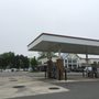 Photo of Tesla Supercharger - Grasonville