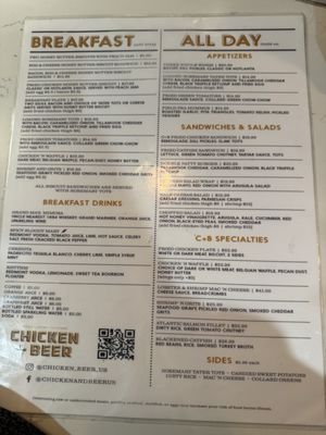 Menu photo 7 Ludacris' Chicken And Beer Atlanta, GA Menu photo 7 Ludacris' Chicken And Beer Atlanta, GA