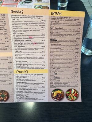 Menu photo 6 Pen Thai Mount Prospect, IL