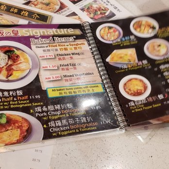 Venus Cafe - Menu - Hong Kong Style Cafe Near Me - San Francisco, California