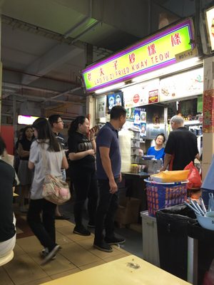 Lao Fu Zi Fried Kway Teow by null