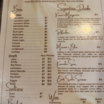 East Side Bar & Grill - Menu - Hawaiian Near Me - Kaneohe, Hawaii