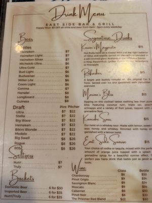 Menu photo 2 East Side Bar & Grill Kaneohe, HI