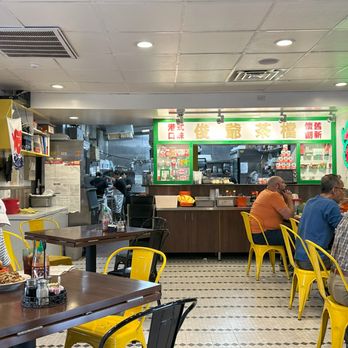 Alice's Kitchen - Image of the dining room and kitchen - Cantonese Near Me - Monterey Park, California