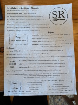 Sapphire Restaurant by null