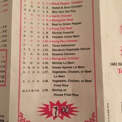 Lotus Gardens - Lunch specials