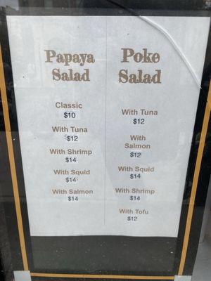 Pop Up Café by null