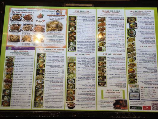 Menu photo 1 Mikawon & Vons Chicken Honolulu, HI Menu photo 1 Mikawon & Vons Chicken Honolulu, HI
