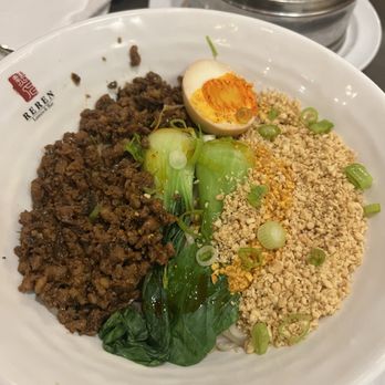 Reren Lamen & Bar - Ji Rou Stir Fried Noodles - Ramen Near Me - Washington, DC, District of Columbia