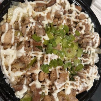 bb.q Chicken 132nd Center Omaha - Teriyaki Rice Bowl - Korean Near Me - Omaha, Nebraska bb.q Chicken 132nd Center Omaha - Teriyaki Rice Bowl - Korean Near Me - Omaha, Nebraska