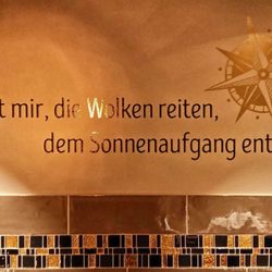 Peter Pane - Das Örtchen, der Waschraum bei Peter Pane (12/2016)