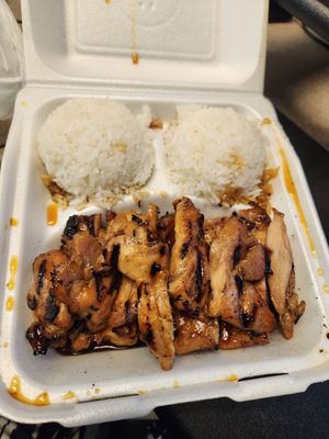Sunny Teriyaki
