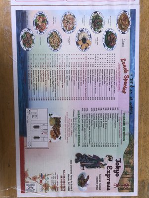 Menu photo 1 Tokyo Express Charleston, SC