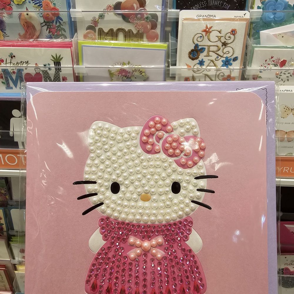 Target - Cute greeting card! - Department Stores Near Me - Kapolei, Hawaii Target - Cute greeting card! - Department Stores Near Me - Kapolei, Hawaii