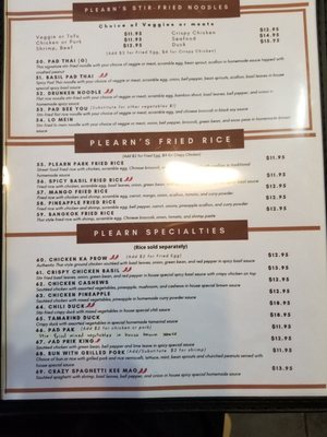 Plearn Park Eatery by null