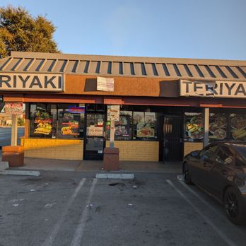 ANB Teriyaki Grill - exterior - Japanese Near Me - Avocado Heights, California