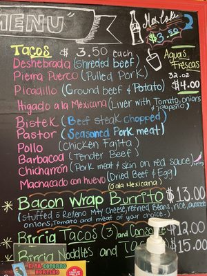 Menu photo 2 El Ta-Cotorro Norteño Houston, TX