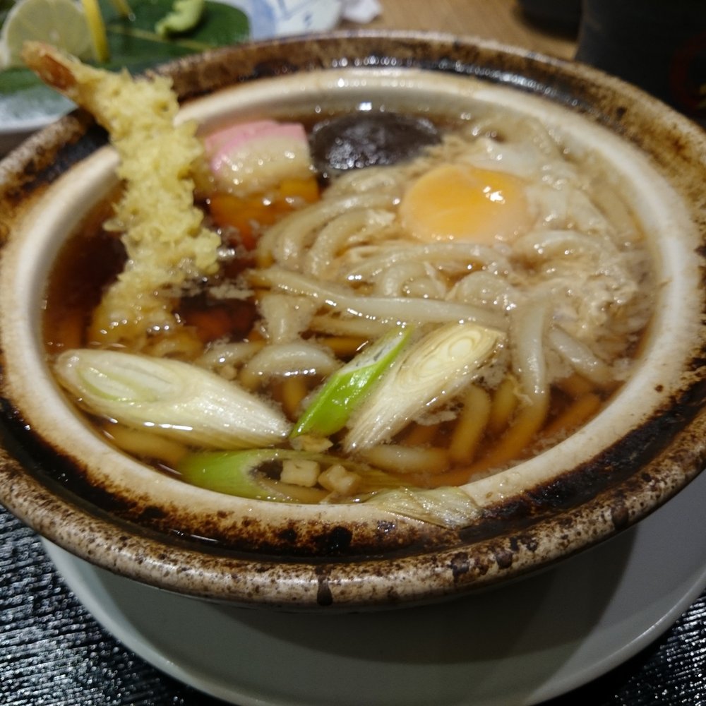 The Best 10 Japanese Restaurants near One Raffles Place in Singapore Yelp