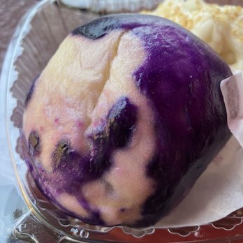 An Xuyen Bakery - Ube custard steamed buns look magical. - Bakeries Near Me - Portland, Oregon An Xuyen Bakery - Ube custard steamed buns look magical. - Bakeries Near Me - Portland, Oregon
