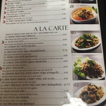 Treasure Pot Thai Restaurant - Curries and a la carte - Thai Near Me - Paramount, California Treasure Pot Thai Restaurant - Curries and a la carte - Thai Near Me - Paramount, California